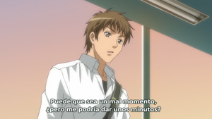 Bust to Bust: Chichi wa Chichi ni